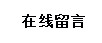ھ